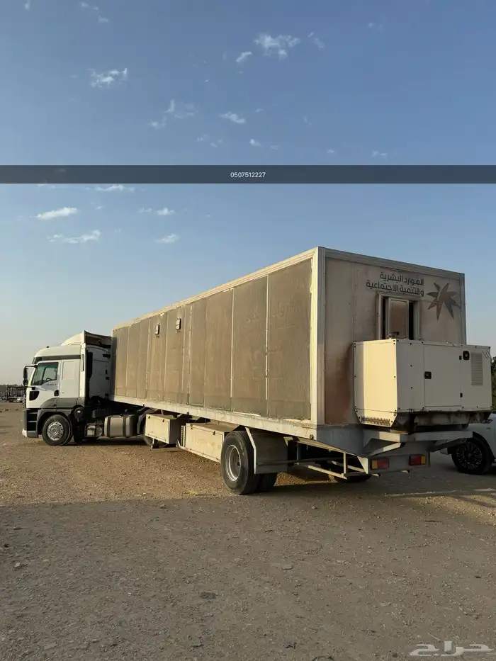 شاحنة ومكاتب متنقلة 0