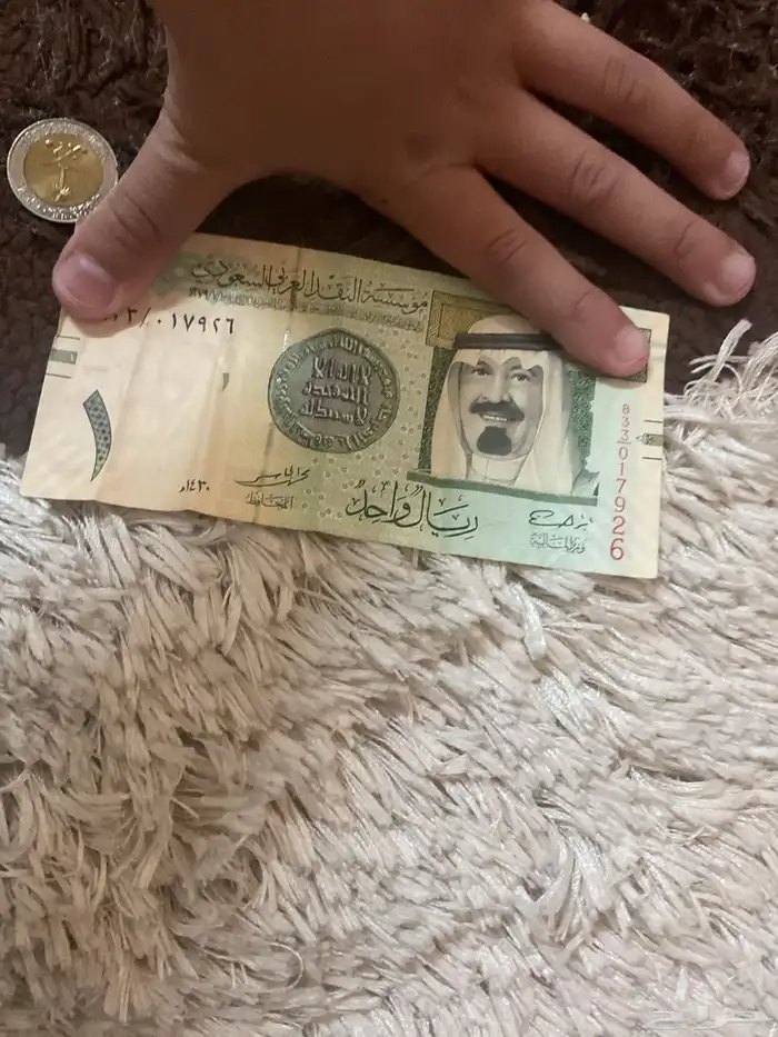 ريال نادر عمره 25 سنه 2