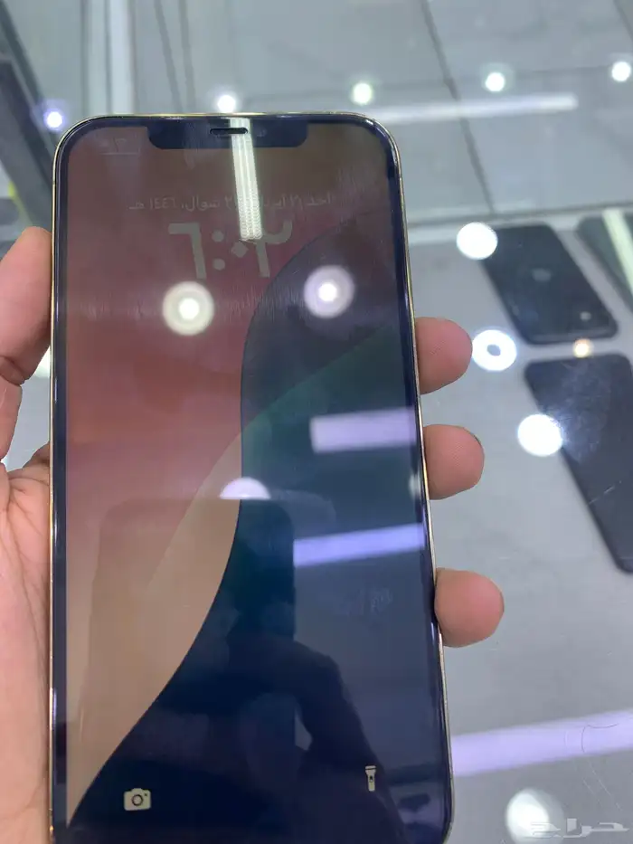 ( تم البيع ) 1