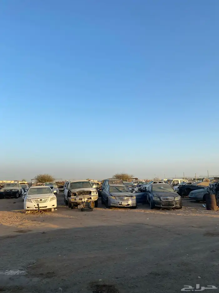 تشليح 26 0