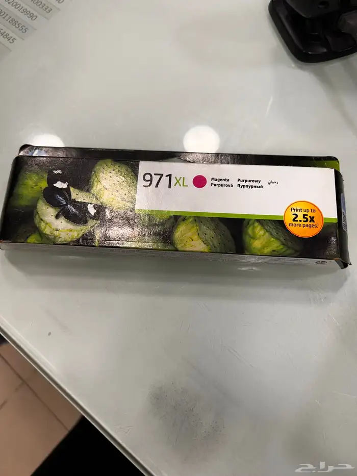 حبر طابعة hp 0