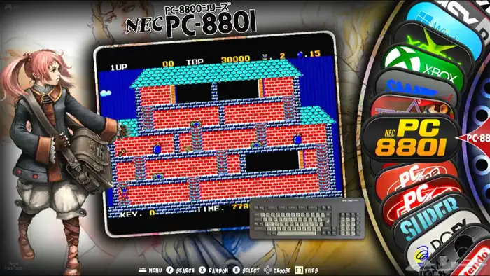 اكبر مكتبة العاب تضم جميع اجهزة الالعاب الحديثه والقديمه 61