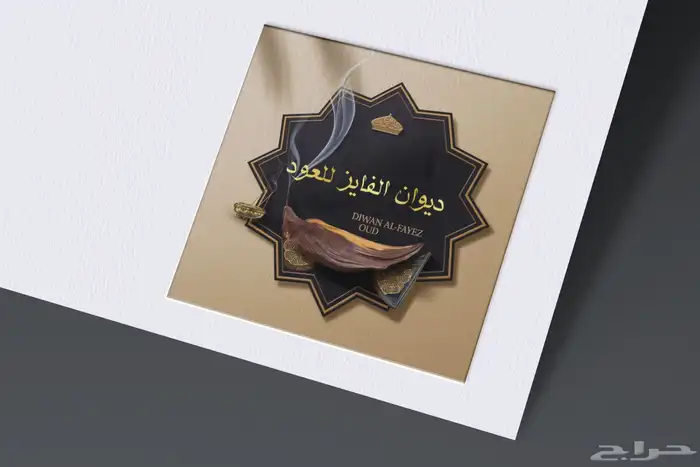 تصميم لوقو واشياء اخرى 2