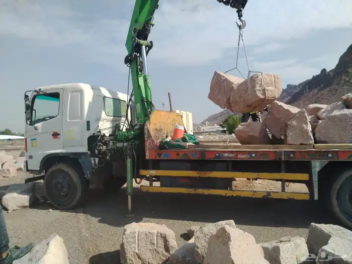المدينه المنوره 1