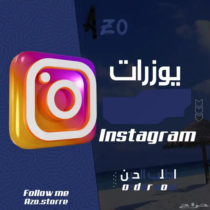 مصمم مبدع باسعار رخيصه 2