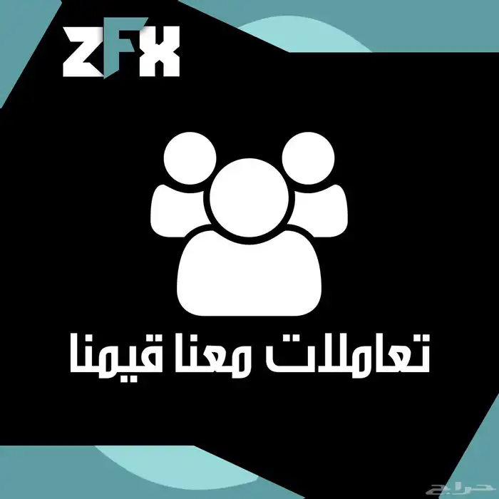 مصمم مبدع باسعار رخيصه 11