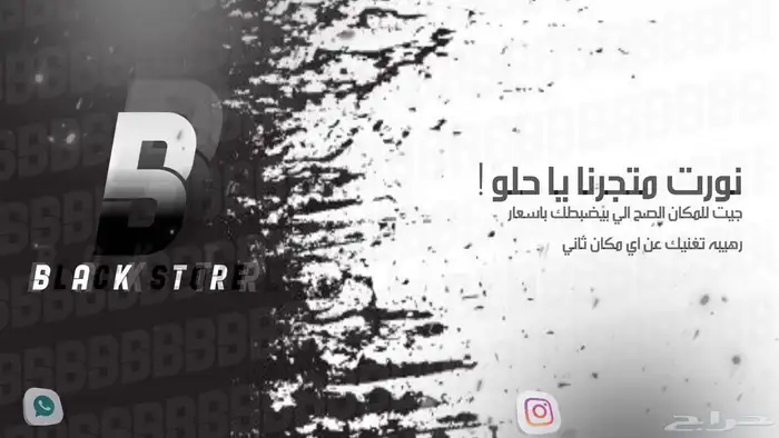 مصمم مبدع باسعار رخيصه 4