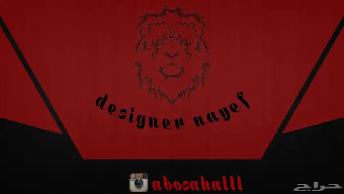 مصمم مبدع باسعار رخيصه 15
