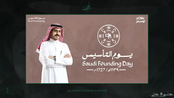 تصميم بكجات ديسكورد 0