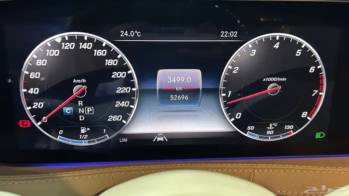 مرسيدس ( S450 ) 2020 20