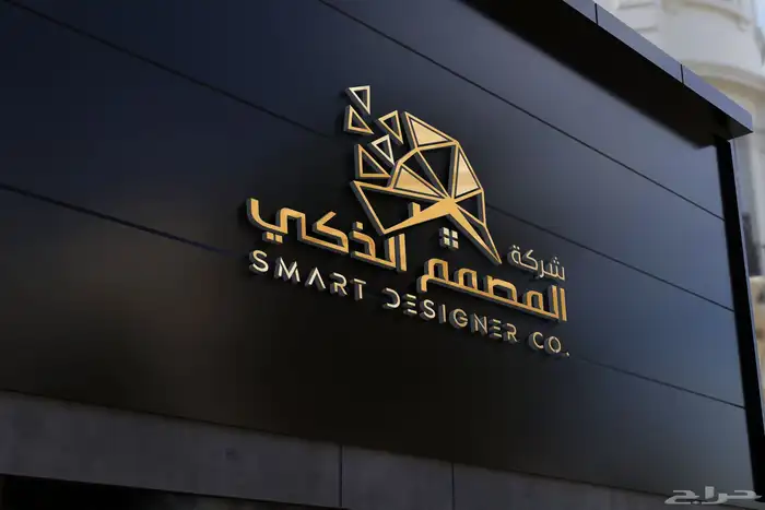 مصمم شعارات وهويات تجارية 24