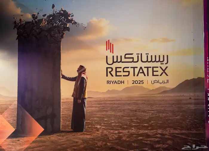 مصور فوتوغرافي 2