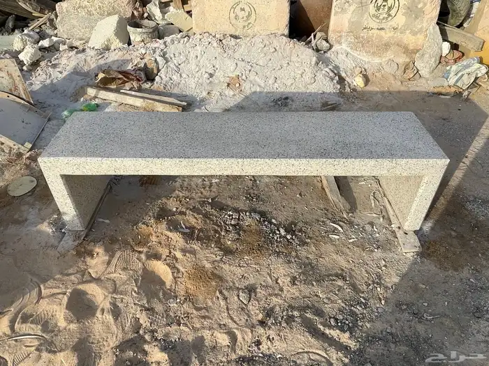 كراسي طاولات خرسانية حدائق مصدات تجميلي 40