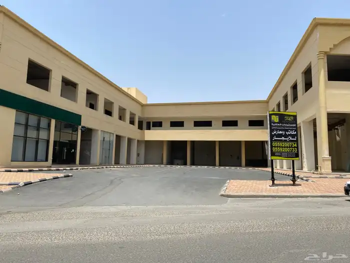 للايجار مكاتب ومعارض - البحيرات 0
