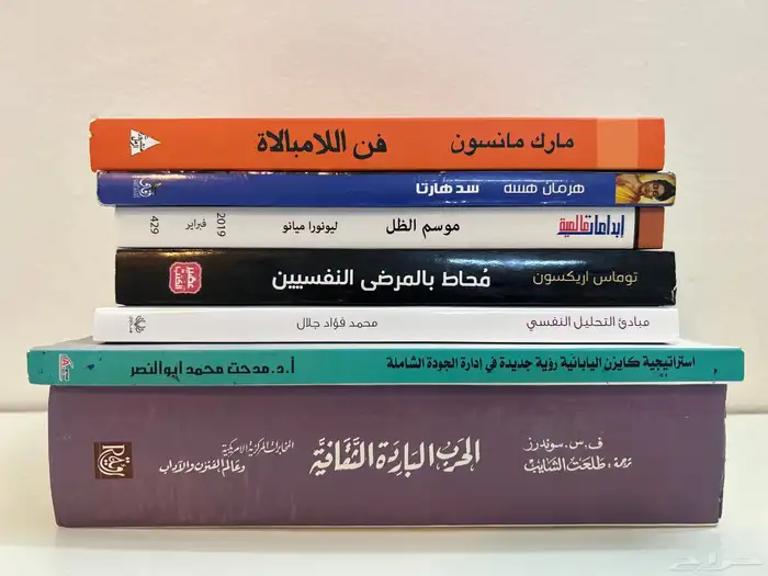 كتب 1