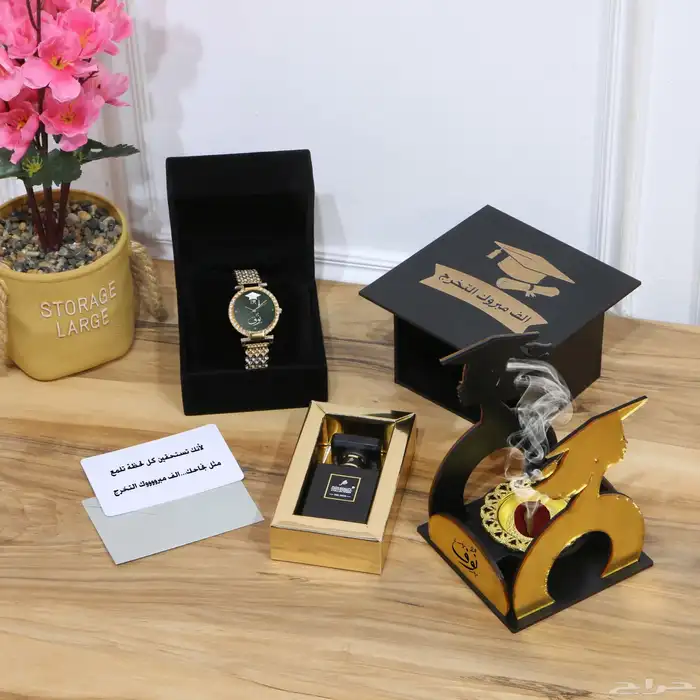 هدايا نسائية تخرج 0