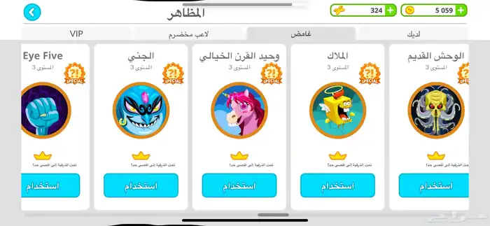 اقاريو 10