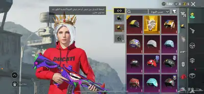 حساب ببجي متعوب عليه الحد 2000 1