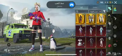 حساب ببجي متعوب عليه الحد 2000 2