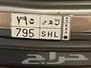 لوحة مميزة 0