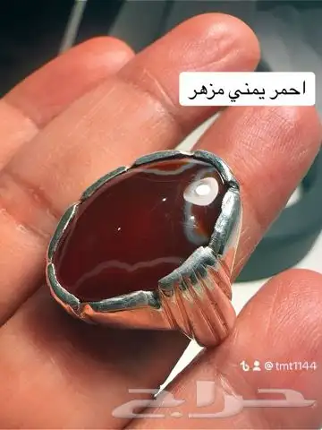 خواتم عقيق يمنيه نوادر 96
