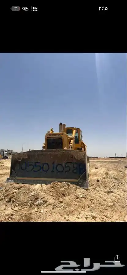 الاجار بلدوزر موديل 2008 مقاس D8 1