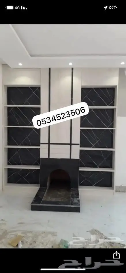 مشبات الفخامة مشب رخام مشب حجر مدافئ رخامية مناقل سحابات 17
