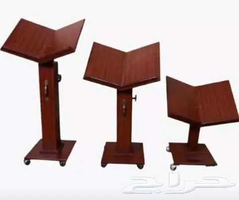 حامل مصحف 3