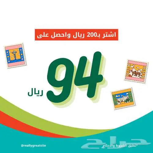 تصميم اعلاني ب9 ريال فقط 0