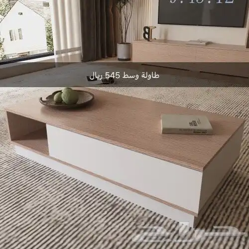 طاولات وسط قهوة 24
