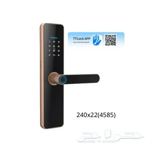 قفل ذكي C91 شامل التركيب 0