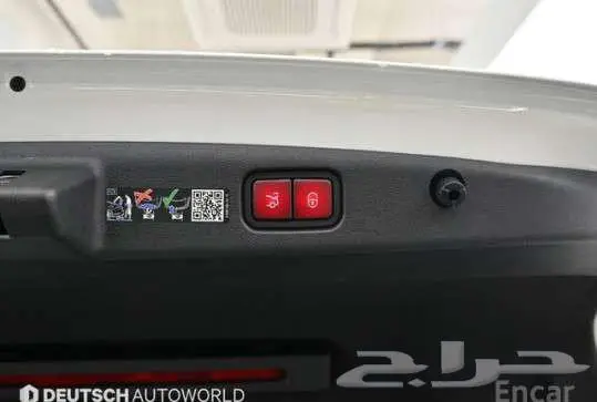مرسيدس E200 2024 19