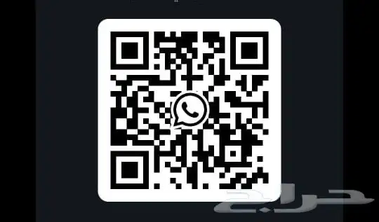 عطور اصلية جميع الماركات بسعر الجمله 21