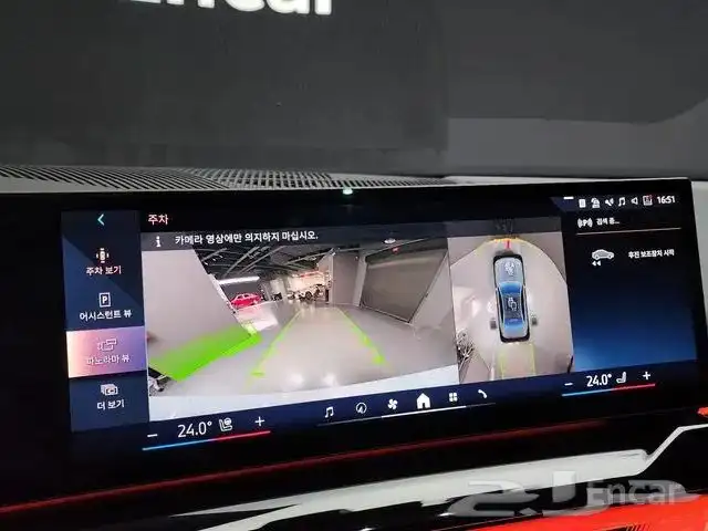 BMW 530i M Sport 2024 استيراد كوري 14