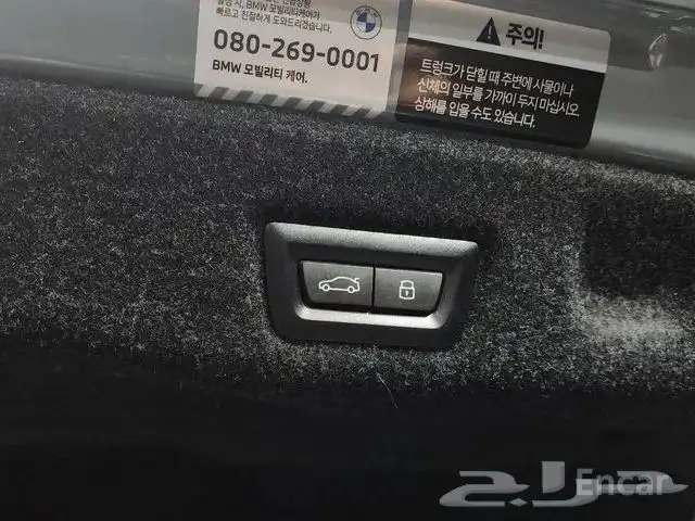 BMW 530i M Sport 2024 استيراد كوري 19