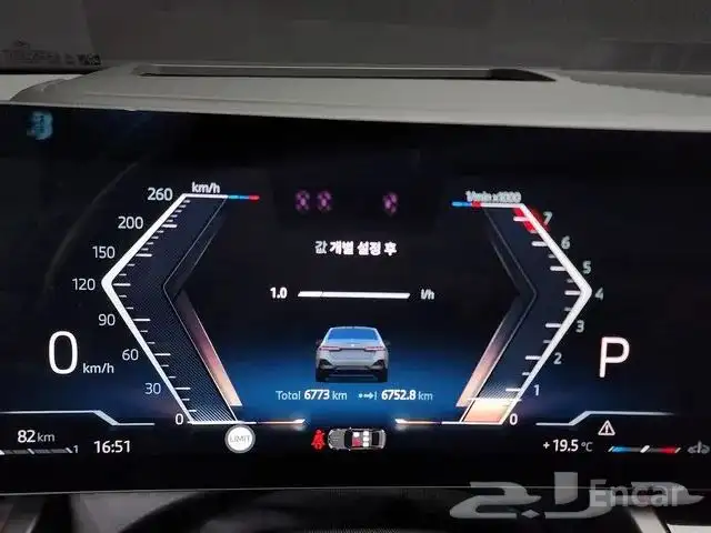 BMW 530i M Sport 2024 استيراد كوري 7