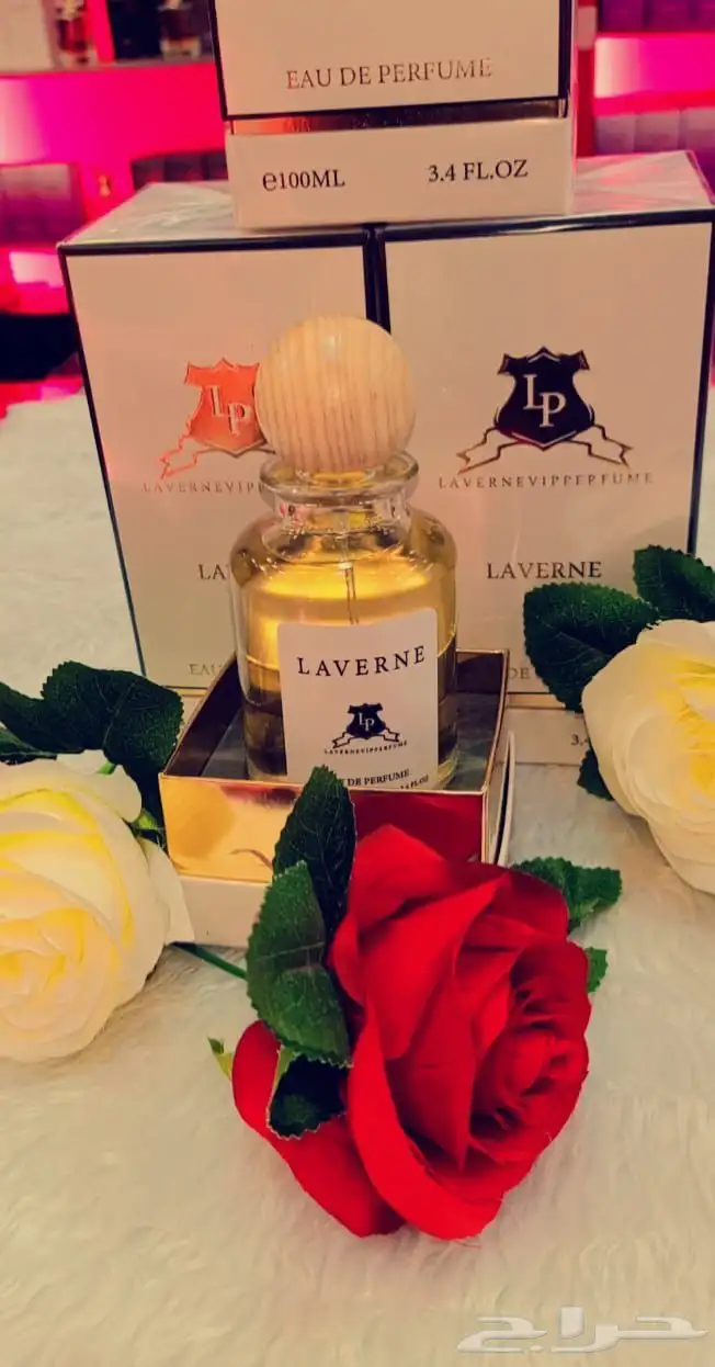 نوفر جمع العطور والساعات وكلشي تحتاجه من البلد بسعر الجمله 72