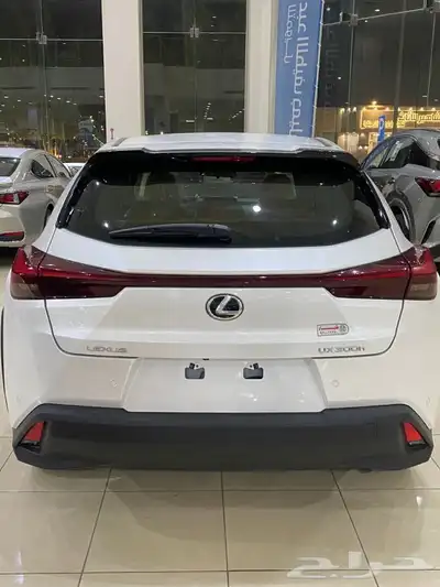 لكزس UX 300 AH 2