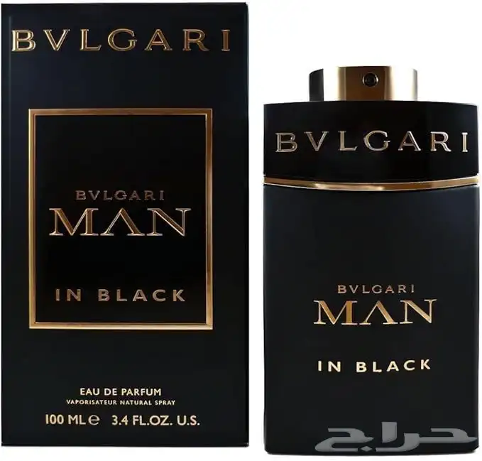 نوفر جمع العطور والساعات وكلشي تحتاجه من البلد بسعر الجمله 35