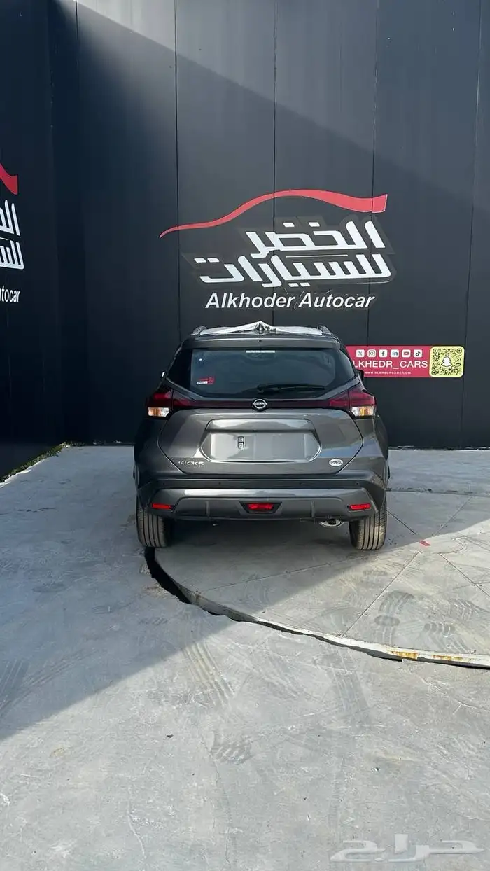 نيسان كيكس نص فل موديل 2024 9
