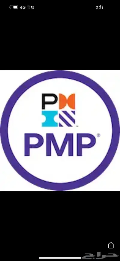 اجتياز PMP PMI RMP CCNP P3O LEED CISM CRIC وجميع الشهادات 0
