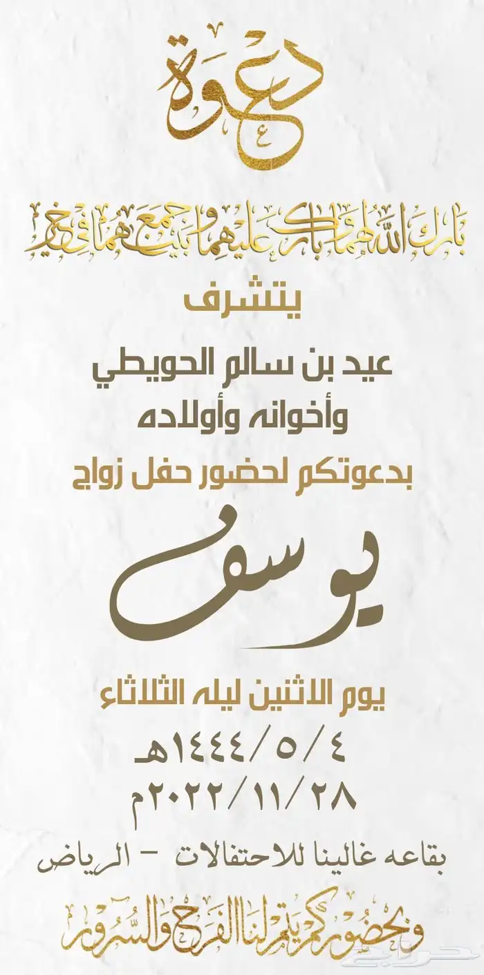مصمم مبدع باسعار رخيصه 12