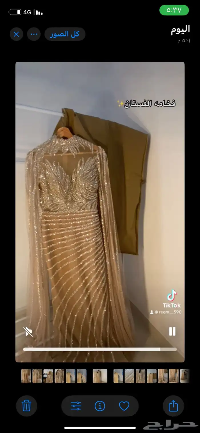 فستان سهره فخم  ..جديد لم يلبس مقاسه M 10 1