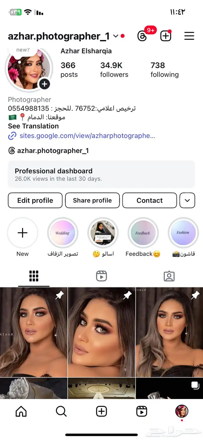 مصوره 4