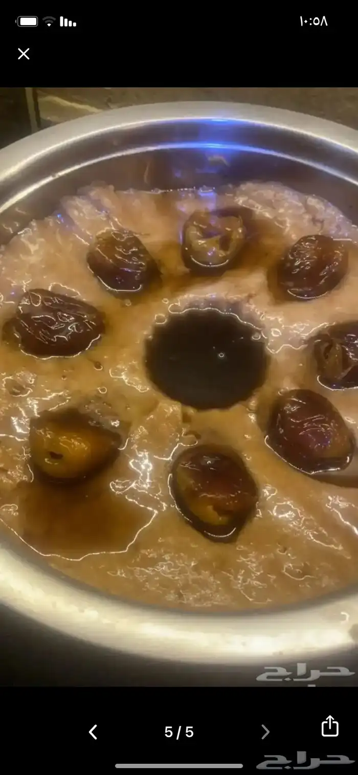 اكلات جنوبيه 2