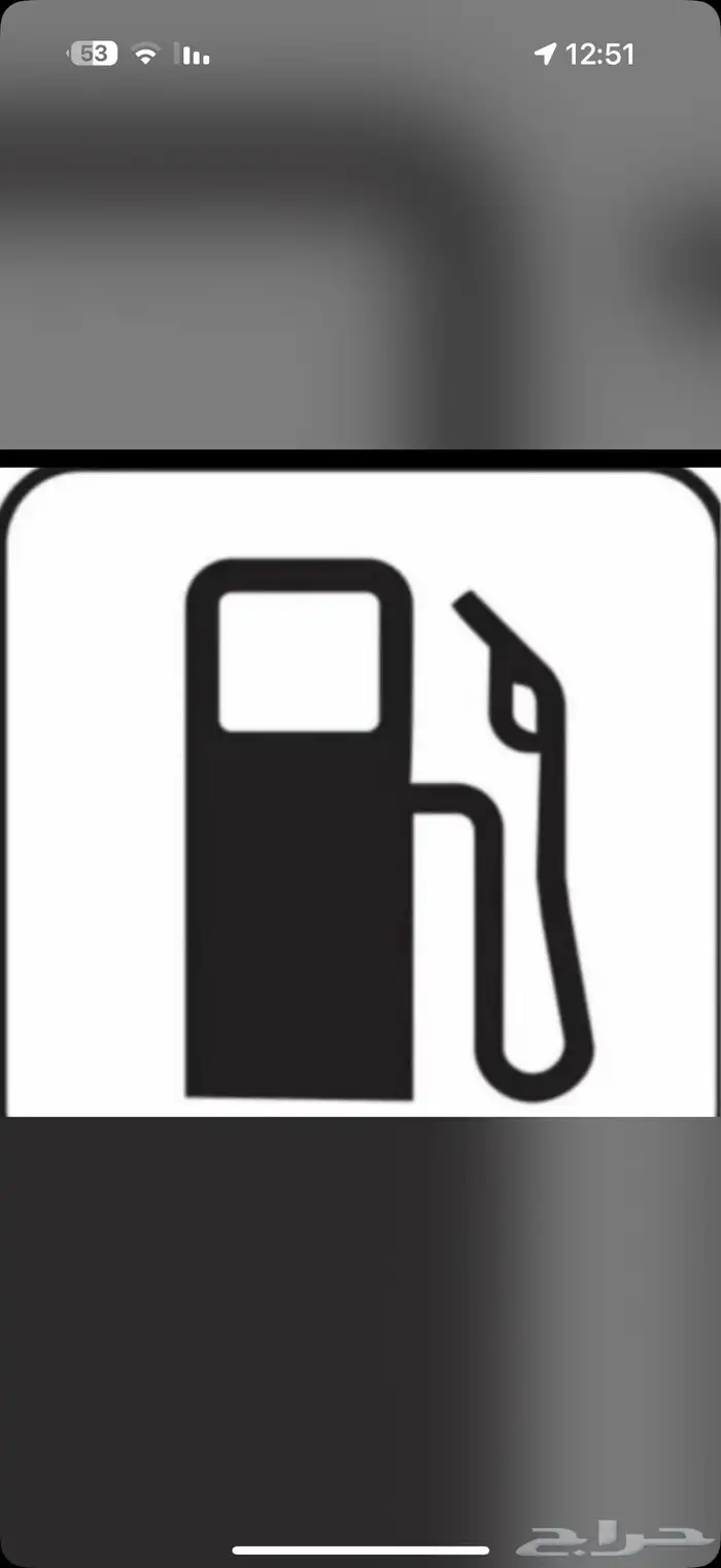 توريد ديزل نقل ديزل تأجير معدات نقليات ديزل 3