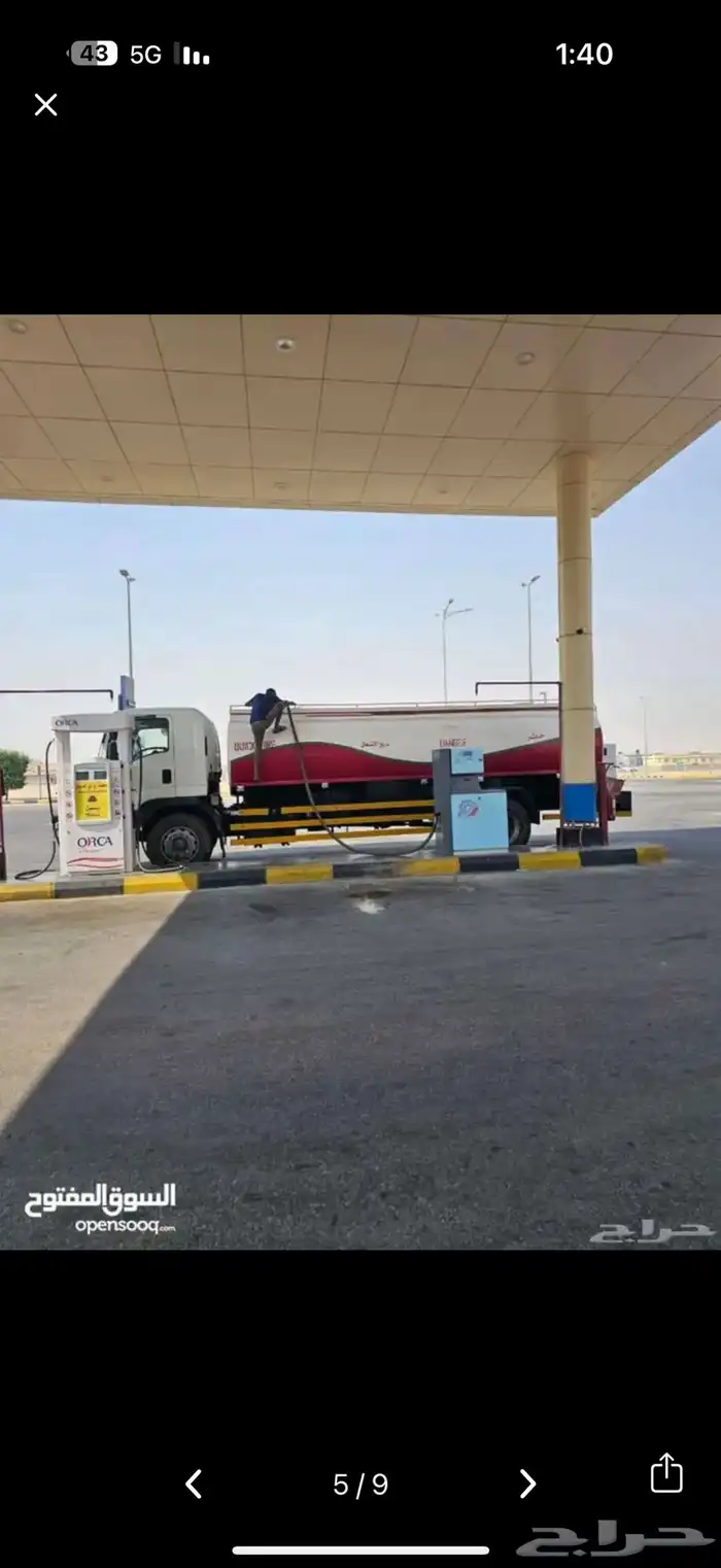 توريد ديزل نقل ديزل تأجير معدات نقليات ديزل 0