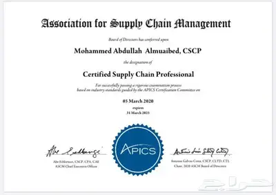 اجتياز PMP PMI RMP CCNP P3O LEED CISM CRIC وجميع الشهادات 3