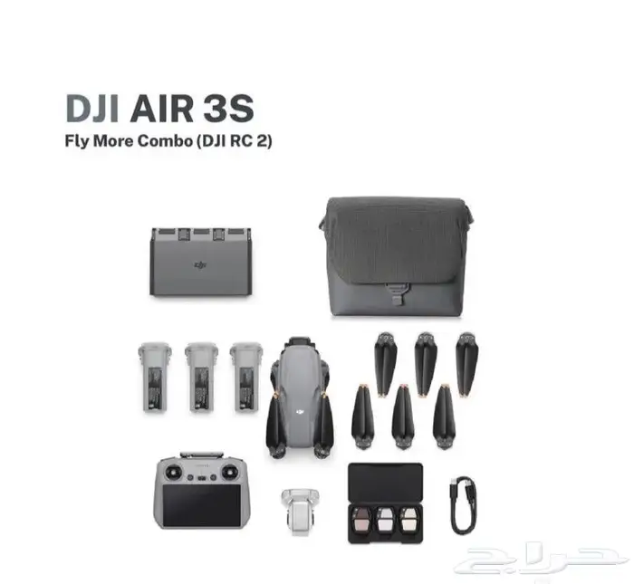 درون اير 3s 1