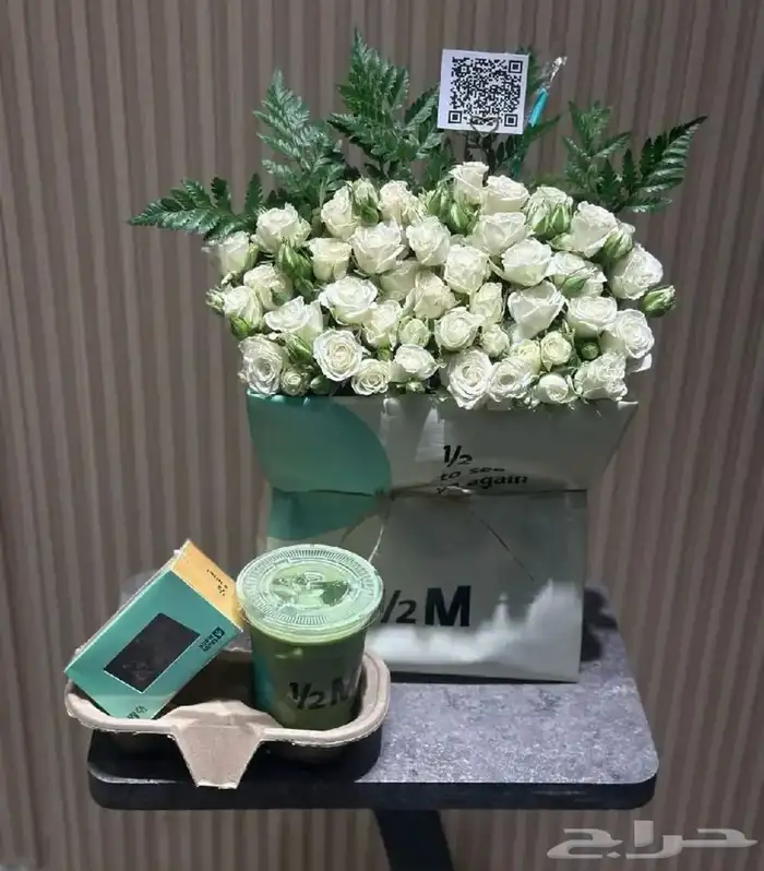 هدايا ورد خميس مشيط ابها احد رفيدة توصيل ورل هدايا الجنوب 9